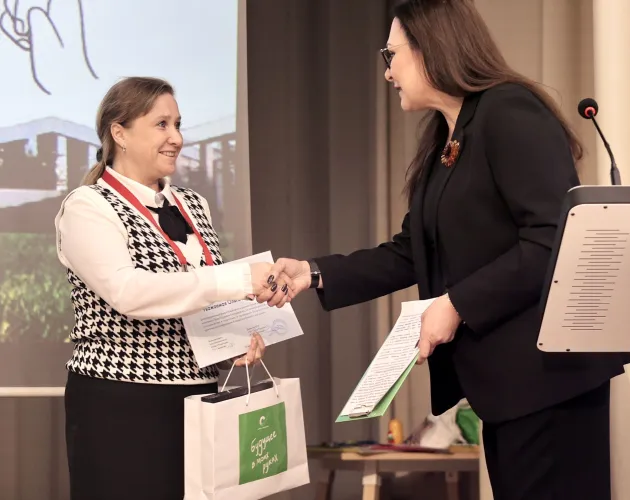 «Каждый особенный – все равны»   